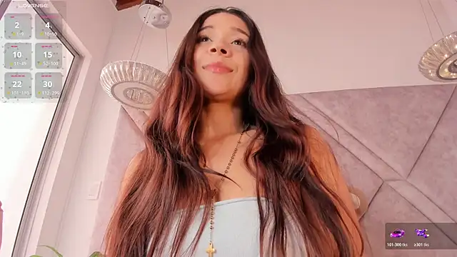 Snapshot of Amora_96 chatting on July 6, 5:15 pm Amora 96 online show from July 6, 5:15 pm