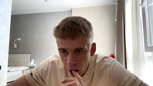 Snapshot of SoloFury chatting on July 5, 7:37 am SoloFury online show from July 5, 7:37 am