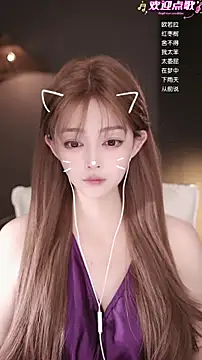 Snapshot of Anne-w chatting on April 13, 12:43 pm Anne-w online show from April 13, 12:43 pm