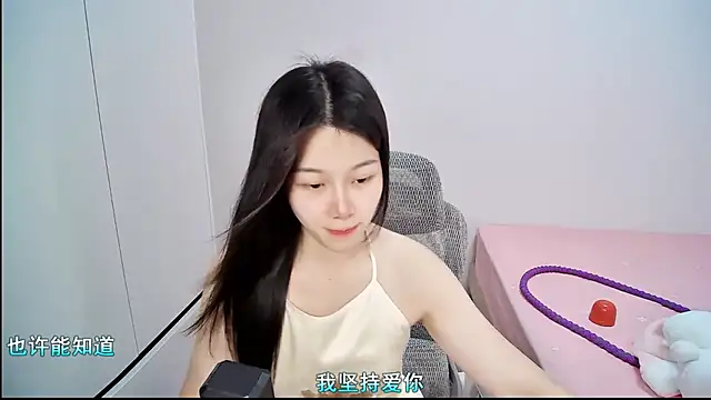 QQ-7890 online show from June 16, 5:43 am