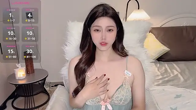 Snapshot of Siren_M chatting on June 1, 4:52 pm Siren M online show from June 1, 4:52 pm