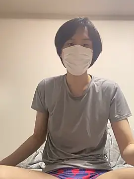 Snapshot of youta200 chatting on July 9, 6:45 pm youta200 online show from July 9, 6:45 pm