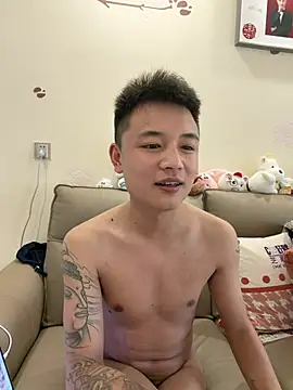 Snapshot of cizong7 chatting on July 4, 5:46 am cizong7 online show from July 4, 5:46 am