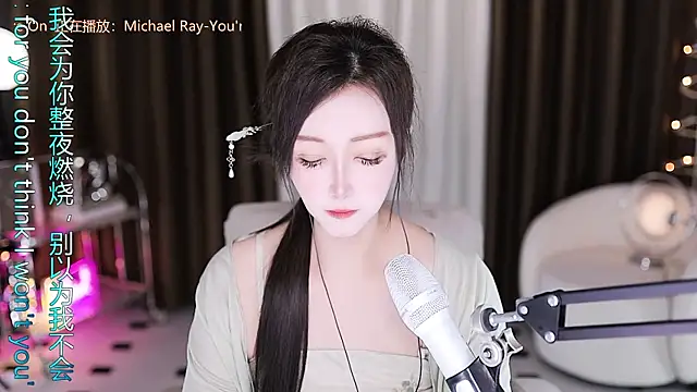 Snapshot of Angelya-888 chatting on July 2, 11:55 pm Angelya-888 online show from July 2, 11:55 pm
