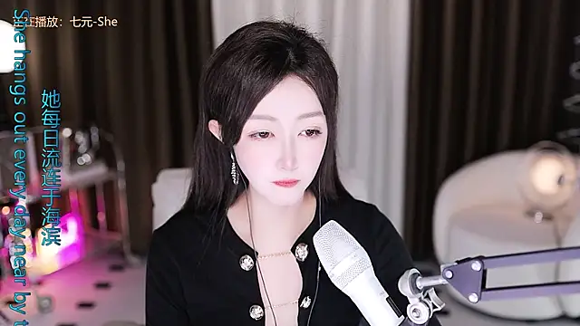 Snapshot of Angelya-888 chatting on July 17, 9:30 pm Angelya-888 online show from July 17, 9:30 pm