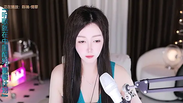 Snapshot of Angelya-888 chatting on July 29, 9:24 pm Angelya-888 online show from July 29, 9:24 pm