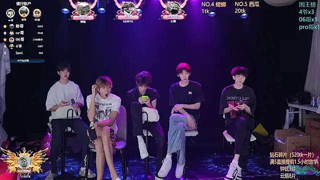 RJ-01 online show from May 22, 11:49 am