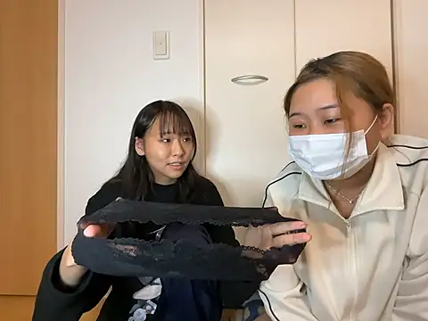 Snapshot of kana1199 chatting on April 26, 1:31 pm kana1199 online show from April 26, 1:31 pm