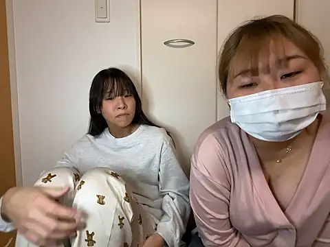 Snapshot of kana1199 chatting on May 1, 2:10 pm kana1199 online show from May 1, 2:10 pm