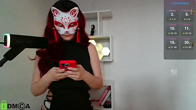 Snapshot of x_kitsune_x chatting on April 4, 2:14 pm x kitsune x online show from April 4, 2:14 pm