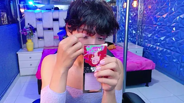 Snapshot of IsaacNovaa chatting on June 7, 7:50 pm IsaacNovaa online show from June 7, 7:50 pm
