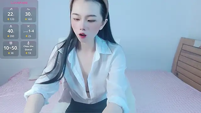Snapshot of amihuang chatting on May 8, 1:05 pm amihuang online show from May 8, 1:05 pm