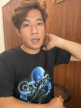 Snapshot of Titanryu chatting on July 10, 2:49 am Titanryu online show from July 10, 2:49 am