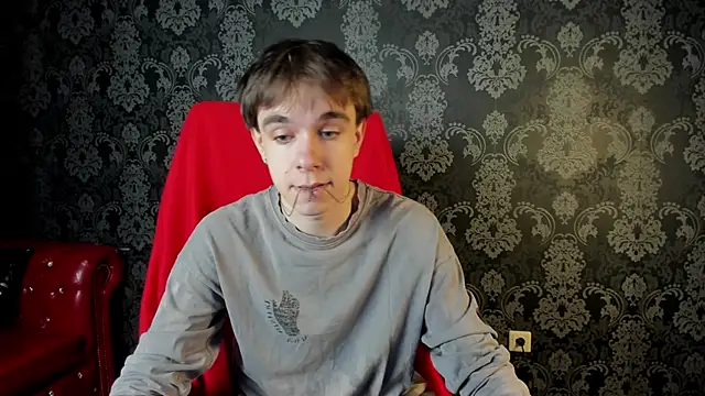 Snapshot of DaveBevy chatting on April 20, 7:59 pm DaveBevy online show from April 20, 7:59 pm