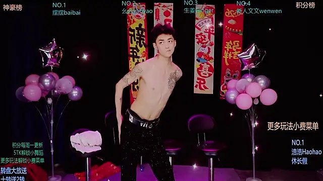 Sexyboys-DS online show from March 29, 8:25 am