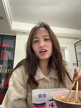 Snapshot of Yang_218 chatting on March 29, 11:10 am Yang 218 online show from March 29, 11:10 am