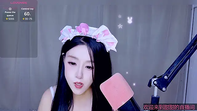 Snapshot of Cuviee chatting on May 1, 12:32 pm Cuviee online show from May 1, 12:32 pm