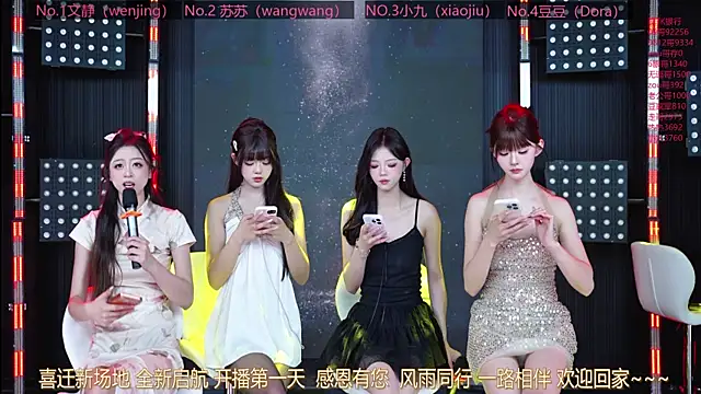Sweetbaby-1 online show from May 11, 2:28 am