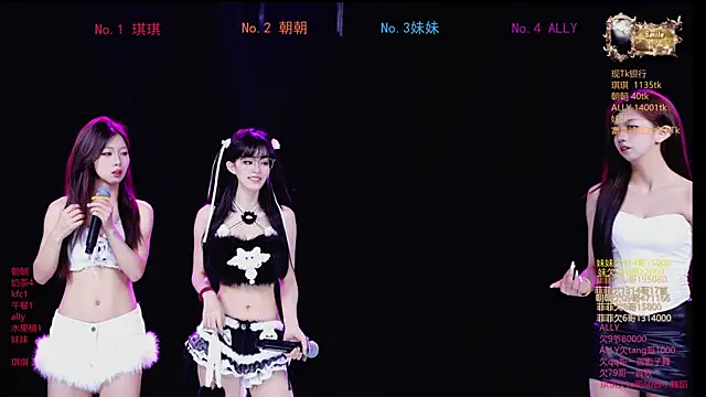 Snapshot of Sexygirl-101 chatting on May 15, 1:12 am Sexygirl-101 online show from May 15, 1:12 am
