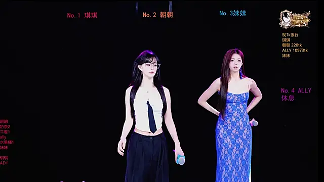 Snapshot of Sexygirl-101 chatting on May 18, 1:13 am Sexygirl-101 online show from May 18, 1:13 am