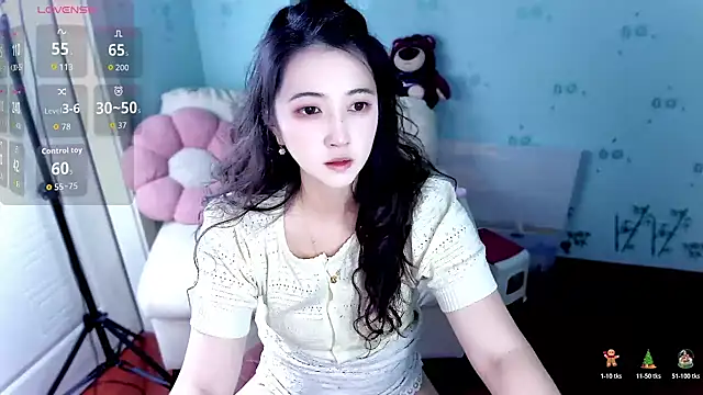 Snapshot of summer_uu chatting on May 22, 2:44 pm summer uu online show from May 22, 2:44 pm