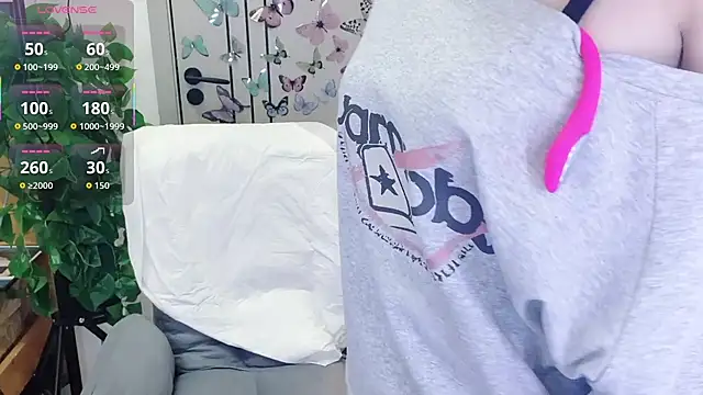 Dear-yuner online show from April 23, 12:45 am