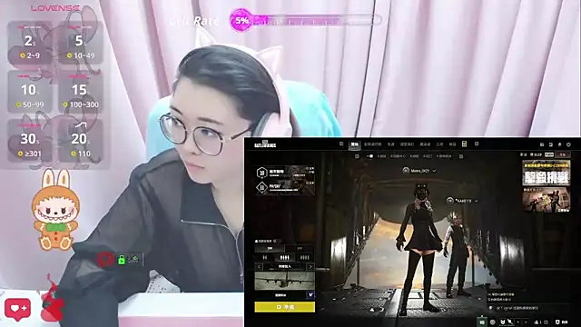 Snapshot of momobigmomo chatting on May 24, 1:05 pm momobigmomo online show from May 24, 1:05 pm