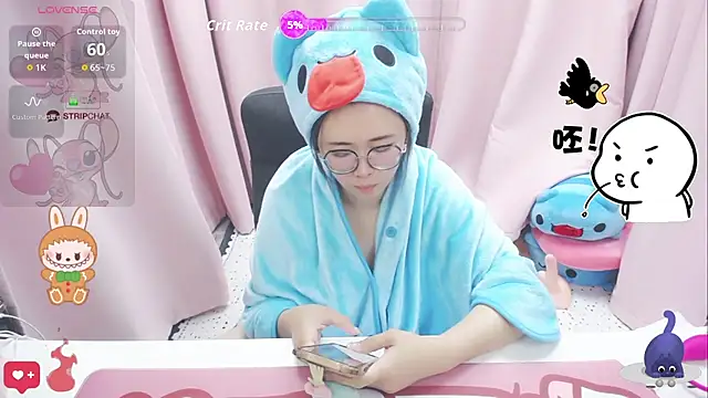 Snapshot of momobigmomo chatting on June 12, 1:10 pm momobigmomo online show from June 12, 1:10 pm