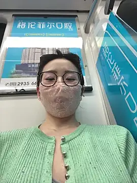Snapshot of meimeibuguai chatting on June 3, 2:33 pm meimeibuguai online show from June 3, 2:33 pm