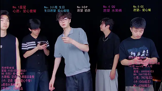 Snapshot of KOboys-818 chatting on June 28, 3:23 am KOboys-818 online show from June 28, 3:23 am