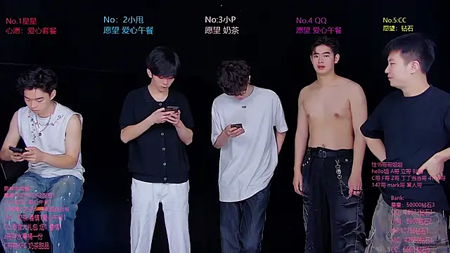 Snapshot of KOboys-818 chatting on July 2, 3:06 am KOboys-818 online show from July 2, 3:06 am