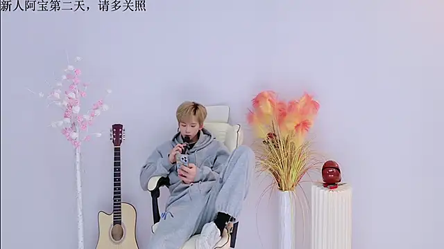 Bao-520 online show from March 31, 1:22 pm