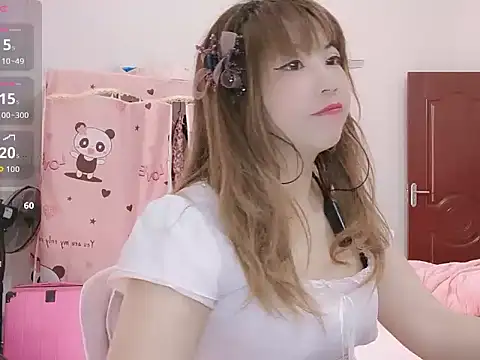 Snapshot of H-Maya chatting on April 11, 7:45 am H-Maya online show from April 11, 7:45 am