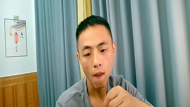Snapshot of davidboys chatting on July 2, 8:42 am davidboys online show from July 2, 8:42 am