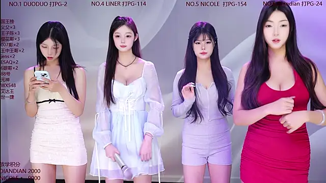 88 Emeraldss online show from May 11, 2:39 am