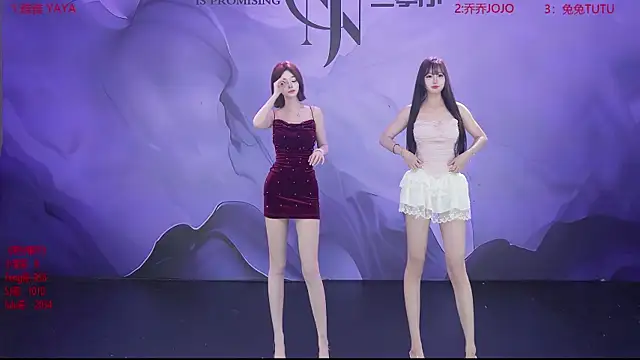 YSL-007 online show from April 7, 1:11 pm