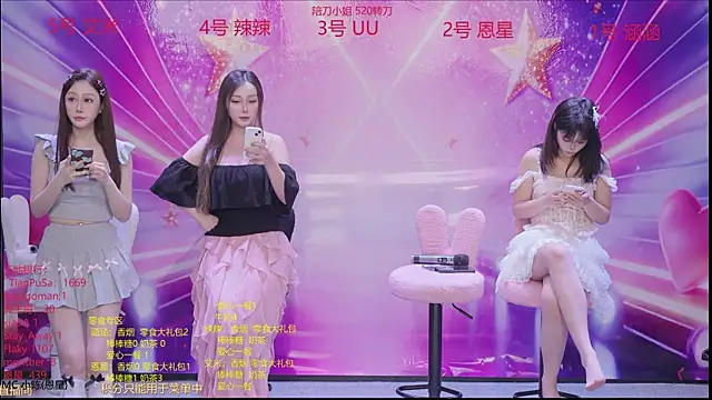lsCY001 online show from April 28, 6:24 pm