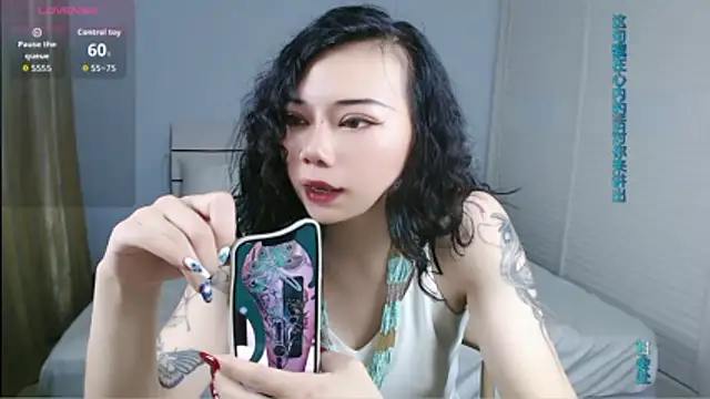 Snapshot of sasating chatting on May 20, 3:40 pm sasating online show from May 20, 3:40 pm