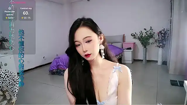 Snapshot of mikxuan chatting on April 16, 7:53 am mikxuan online show from April 16, 7:53 am