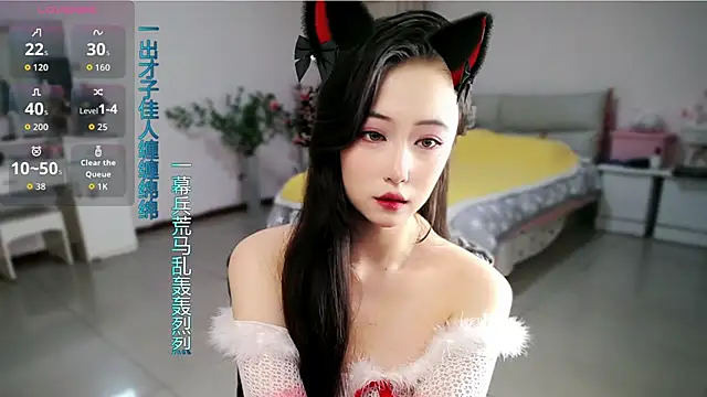 Snapshot of mikxuan chatting on April 27, 2:26 pm mikxuan online show from April 27, 2:26 pm