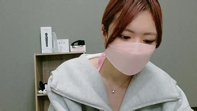Snapshot of YUA_0425 chatting on May 31, 7:04 am YUA 0425 online show from May 31, 7:04 am