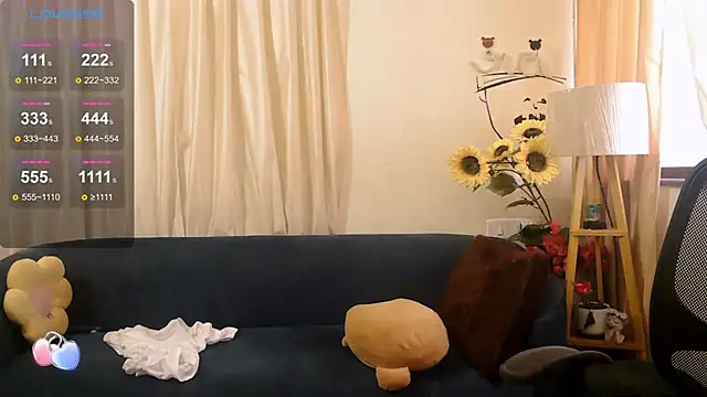 Snapshot of apsara_tanu chatting on May 15, 11:28 am apsara tanu online show from May 15, 11:28 am
