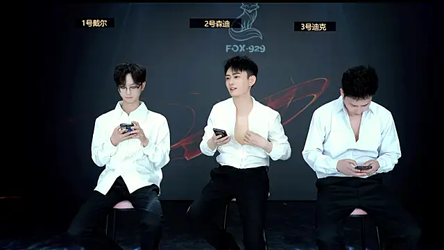 Snapshot of FOX--929-- chatting on April 8, 12:05 pm FOX--929-- online show from April 8, 12:05 pm