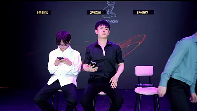 Snapshot of FOX--929-- chatting on April 9, 12:10 pm FOX--929-- online show from April 9, 12:10 pm