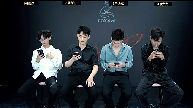 Snapshot of FOX--929-- chatting on April 10, 11:59 am FOX--929-- online show from April 10, 11:59 am