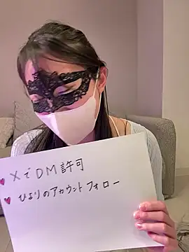 Snapshot of hiyori_hiyochan chatting on May 25, 12:00 pm hiyori hiyochan online show from May 25, 12:00 pm