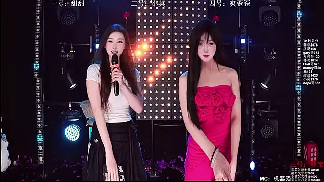 S5-5S5 online show from April 24, 10:07 am