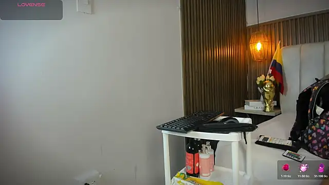 Snapshot of Hayami_Li chatting on July 4, 12:22 pm Hayami Li online show from July 4, 12:22 pm