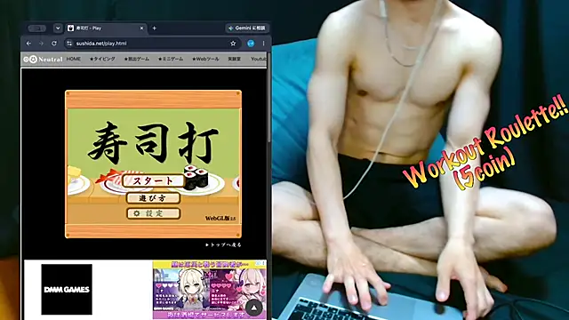 Snapshot of LEO1955 chatting on July 2, 10:10 am LEO1955 online show from July 2, 10:10 am