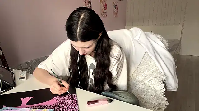 Snapshot of LeaptIssue chatting on April 11, 1:37 pm LeaptIssue online show from April 11, 1:37 pm